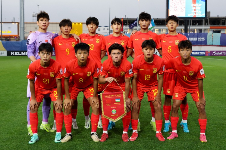足球报：去年出色表现让外界对国少盲目乐观，足协要避免再次踩雷